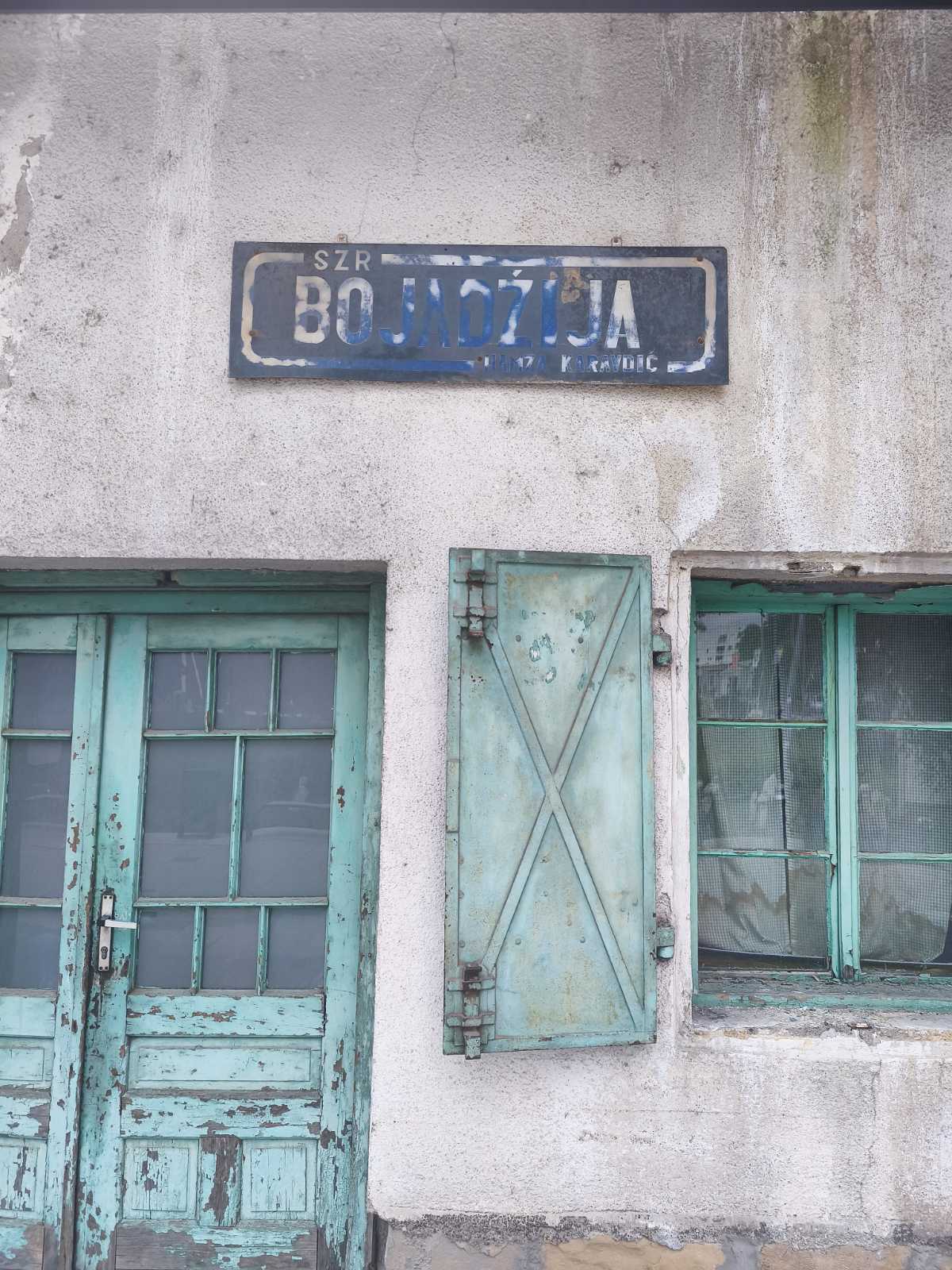 Visoko Image 14