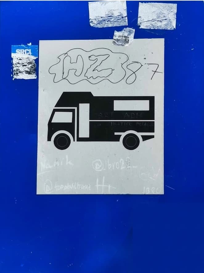 RV Parking Sign